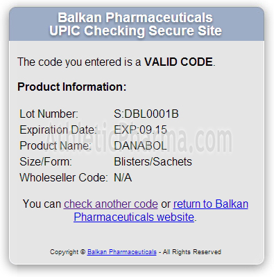 Оригинальный Danabol 50 (Balkan Pharmaceuticals) Проверка Danabol 50 (Balkan Pharmaceuticals) с помощью кода